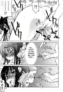 Page 67 of Muchipuri - preview thumbnail