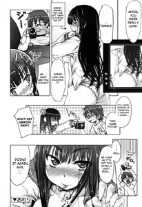 Page 95 of Muchipuri - preview thumbnail