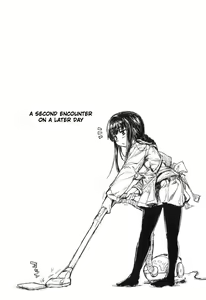 Page 96 of Muchipuri - preview thumbnail