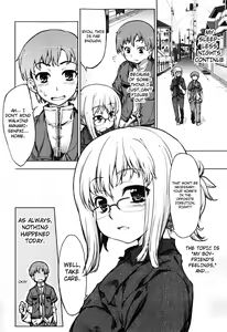 Page 100 of Muchipuri - preview thumbnail