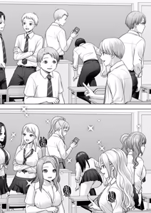 Page 15 of TS Kaihen Note de Yaritai Hodai!? | 使用性转笔记随心所欲地改变人生 - preview thumbnail