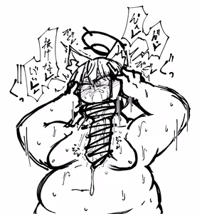 Page 1536 of Dickneck and Other Detachable Dick-Parts Collection - preview thumbnail