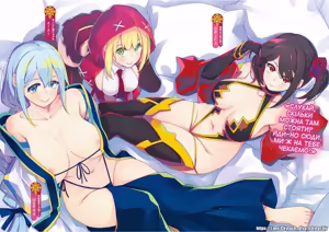 Page 3 of Henkyo de oredake ga otoko mahotsukai yattemasu! ~ E? Mahotsukai tte on'nanoko shika narenai no?~ | Я єдиний чоловік-чарівник на прикордонні! ~ Що? Лише жінки можуть бути чарівниками? ~ - preview thumbnail