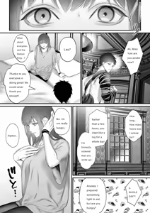 Page 33 of Yuusha Party kara Seijo o Sukutta no wa Maou-sama deshita | It Was the Demon Lord Who Saved the Saint From the Heroes' Party - preview thumbnail