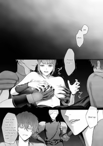 Page 8 of Yuusha Party kara Seijo o Sukutta no wa Maou-sama deshita | It Was the Demon Lord Who Saved the Saint From the Heroes' Party - preview thumbnail