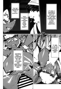 Page 2 of Rashōmon - preview thumbnail