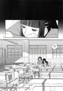 Page 13 of blue snow blue scene.7 - preview thumbnail