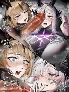 Page 6 of Arknights Favorites | 明日方舟选集 - preview thumbnail