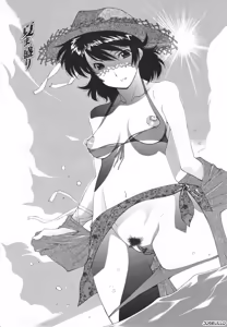 Page 175 of Nakadashi Hitozuma Kai - preview thumbnail