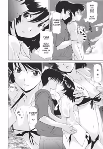 Page 178 of Nakadashi Hitozuma Kai - preview thumbnail