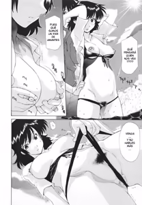 Page 180 of Nakadashi Hitozuma Kai - preview thumbnail