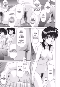 Page 51 of Nakadashi Hitozuma Kai - preview thumbnail