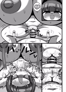 Page 25 of Isekai Tensei Kanikama-sensei - preview thumbnail