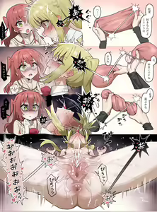 Page 8 of いーさん - preview thumbnail