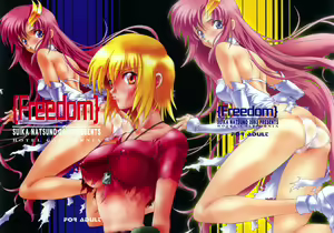 Freedom — hentai manga cover on Fhentai