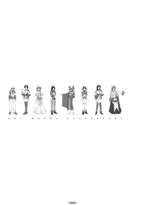 Page 23 of GS3 - preview thumbnail