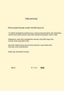 Page 31 of Oji-chan to Gifu to Giri no Musuko to, Kyonyuu Yome Part 1 - preview thumbnail