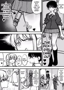 Page 4 of Musume no Futanari Tomodachi to Koubi suru no ga Shumi no Mama-san | A mother who's hobby is to have sex with her daughter's Futanari Friends ♥ - preview thumbnail