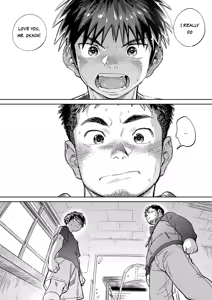 Page 9 of Monthly Shonen Zoom - February 2025 Edition - preview thumbnail