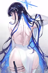 Page 179 of Qiandai以宇 - preview thumbnail