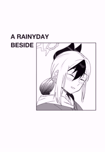 Page 29 of Ame no Hi,  Kayoko to - A rainy day Beside her | 下雨天、与佳代子 - preview thumbnail