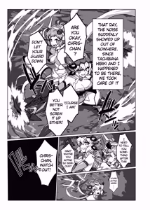 Page 2 of Senki Zecchou - preview thumbnail