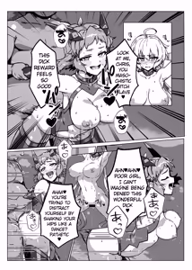 Page 23 of Senki Zecchou - preview thumbnail