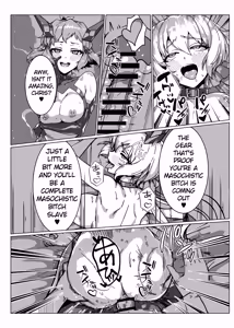 Page 29 of Senki Zecchou - preview thumbnail