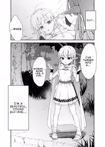 Page 12 of TS Loli Oji-san wa Isekai de Haiboku Suru + C106 Omakebon - preview thumbnail