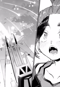 Page 49 of Honshin - preview thumbnail