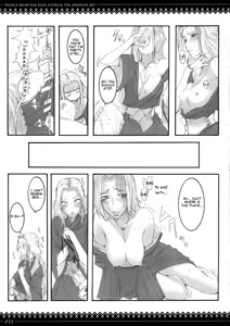 Page 22 of Onegai Fukukan-sama - preview thumbnail