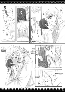 Page 29 of Onegai Fukukan-sama - preview thumbnail