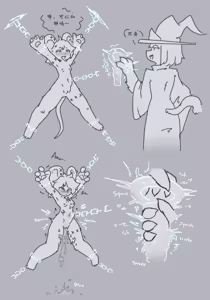 Page 49 of Desink（@dense_ink） - preview thumbnail