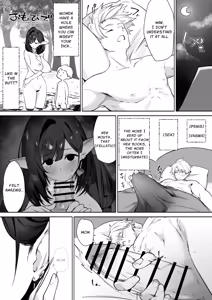 Page 42 of Elf no Milk de Otona ni Narimashita | I Was Raised On Elven Milk - preview thumbnail