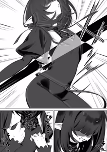 Page 6 of Elf no Milk de Otona ni Narimashita | I Was Raised On Elven Milk - preview thumbnail