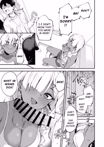 Page 42 of DeliHeal Yondara Kanojo no Imouto ga Yattekita | I Called An Escort Service & My Girlfriend's Sister Turned Up - preview thumbnail