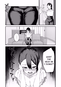 Page 74 of DeliHeal Yondara Kanojo no Imouto ga Yattekita | I Called An Escort Service & My Girlfriend's Sister Turned Up - preview thumbnail