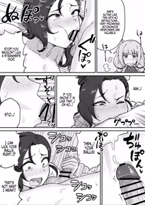 Page 9 of Aku no Soshiki no Kanbu Scientist | The Evil Organization's Lead Scientist - preview thumbnail