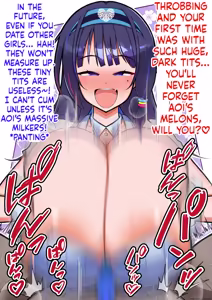 Page 143 of Imasime Paizuri - preview thumbnail