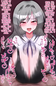 Page 95 of Imasime Paizuri - preview thumbnail
