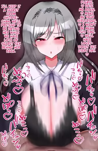 Page 96 of Imasime Paizuri - preview thumbnail