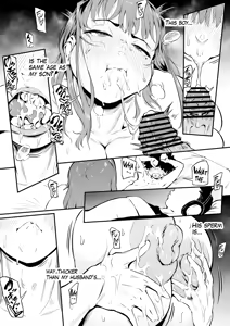 Page 23 of Varitoyo - preview thumbnail