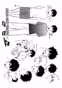 Page 50 of Hebigamisama ni Miirarete - preview thumbnail