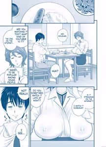 Page 5 of My Mother Fucking Friend 5 Complete - preview thumbnail