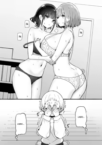 Page 116 of Onee-chan to Torokeru Kimochi 1-8 - preview thumbnail
