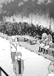 Page 144 of Onee-chan to Torokeru Kimochi 1-8 - preview thumbnail