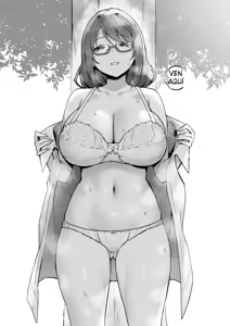Page 145 of Onee-chan to Torokeru Kimochi 1-8 - preview thumbnail