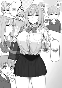 Page 242 of Onee-chan to Torokeru Kimochi 1-8 - preview thumbnail
