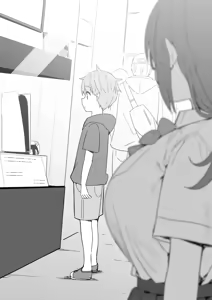 Page 258 of Onee-chan to Torokeru Kimochi 1-8 - preview thumbnail