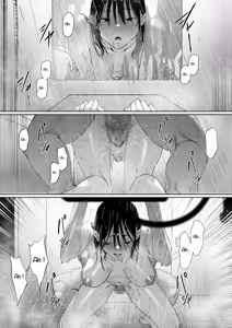Page 24 of Gifu to Doukyou Suru Koto ni Natta Tokubetsuhen | Je vais vivre avec mon Beau-Père - Édition Spéciale - - preview thumbnail